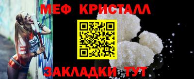 МДПВ Краснодар