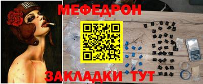 дмт Краснознаменск