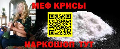 дмт Краснознаменск