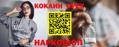 МДПВ Краснодар