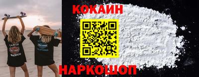 крисы Краснокаменск