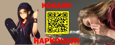 МДПВ Краснодар
