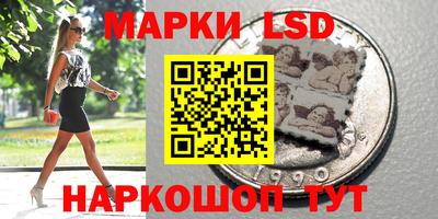 дмт Краснознаменск