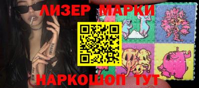 МДПВ Краснодар