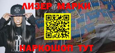 МДПВ Краснодар