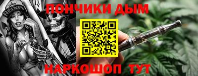 МДПВ Краснодар