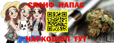 дмт Краснознаменск