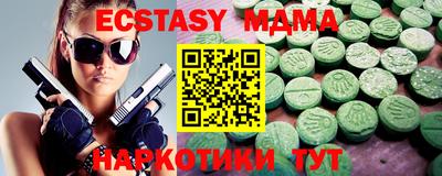 МДПВ Краснодар