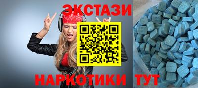дмт Краснознаменск