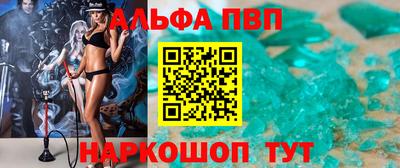 МДПВ Краснодар