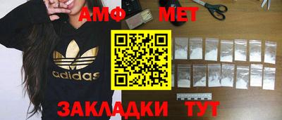 МДПВ Краснодар