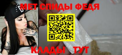 МДПВ Краснодар