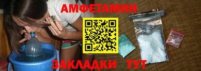 МДПВ Краснодар