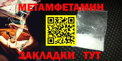 дмт Краснознаменск