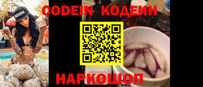 дмт Краснознаменск