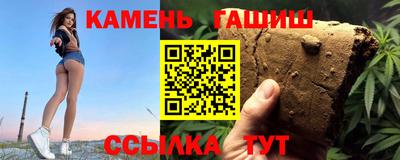 дмт Краснознаменск
