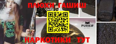 дмт Краснознаменск