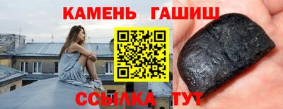дмт Краснознаменск