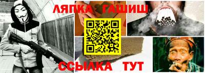 дмт Краснознаменск