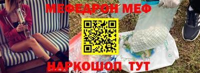 дмт Краснознаменск