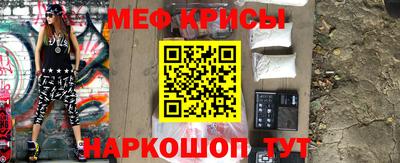 дмт Краснознаменск