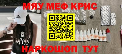 МДПВ Краснодар